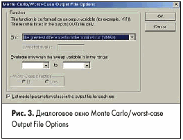   Monte Carlo/worst-case Output File Options